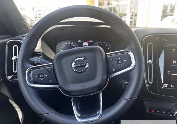 Volvo XC 40 cena 149900 przebieg: 28000, rok produkcji 2021 z Racibórz małe 466